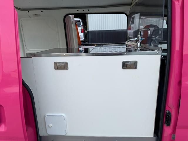 ハイゼットカーゴ キッチンカー仕様４ＷＤ２シーターブラインド　４ＷＤキッチンカー仕様　Ｗシンク　給排水タンク　電動給水ポンプ　換気扇　パッションピンク　バッテリーカットスイッチ（71枚目）