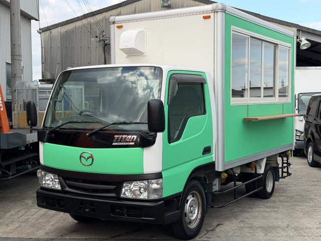 タイタンダッシュ キッチンカー W2600XH970アルミサッシ窓 Wシンク内新品200L給排水タンク新品電動給水ポンプ レール式LEDスポットライト 新品換気扇防水カバー付 新品フロアー張替え施工ロックブラック壁リフォーム後未使用(56枚目)