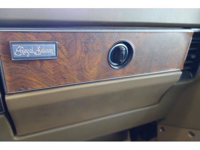 トヨタ クラウン ロイヤルサルーン volkメッシュ16inaw 4輪ディスクブレーキ オーバードライブ付き4速オートマチック カースピリッツ 中古車なら グーネット中古車