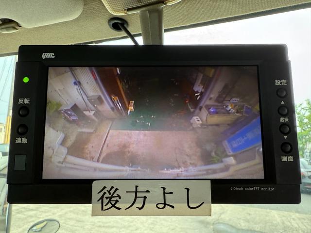 タイタンダッシュ 　キッチンカー仕様　Ｗシンク台内新品１２０ＬＸ２給排水タンク電動給水ポンプＷ２６０ＸＨ９７０窓４枚建レール式ＬＥＤスポット新品換気扇防水カバー付フロアー新品張替え施工済　３Ｄロックブラック／ホワイト仕様（50枚目）