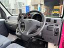 キッチンカー仕様４ＷＤ２シーターブラインド　４ＷＤキッチンカー仕様　Ｗシンク　給排水タンク　電動給水ポンプ　換気扇　パッションピンク　バッテリーカットスイッチ（41枚目）