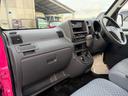 キッチンカー仕様４ＷＤ２シーターブラインド　４ＷＤキッチンカー仕様　Ｗシンク　給排水タンク　電動給水ポンプ　換気扇　パッションピンク　バッテリーカットスイッチ（57枚目）
