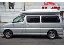 グランドハイエース『パレット』9名乗車キャンピング!運転席助手席対座シート・サブバッテリー電子レンジ冷蔵庫・シンク・二段ベッド・多種シートレイアウト可能・サイドオーニング…全長523幅180高さ247