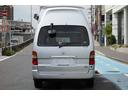 グランドハイエース『パレット』9名乗車キャンピング!運転席助手席対座シート・サブバッテリー電子レンジ冷蔵庫・シンク・二段ベッド・多種シートレイアウト可能・サイドオーニング…全長523幅180高さ247