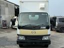タイタンダッシュ 　キッチンカー仕様　Ｗシンク台内新品１２０ＬＸ２給排水タンク電動給水ポンプＷ２６０ＸＨ９７０窓４枚建レール式ＬＥＤスポット新品換気扇防水カバー付フロアー新品張替え施工済　３Ｄロックブラック／ホワイト仕様（7枚目）