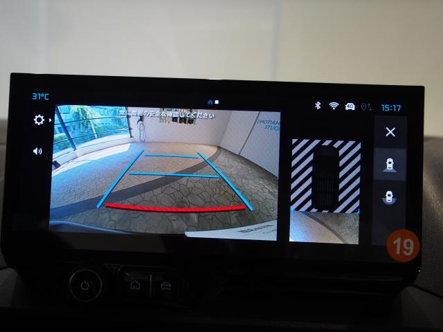 ベルランゴ マックス　ブルーＨＤｉ　★弊社デモカー★新車保証継承（12枚目）