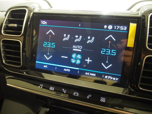 Ｃ５エアクロス シャイン　弊社社内使用車　アップルカープレイアンドロイドオート　アクティブクルーズコントロール　レーンキープ　ブラインドスポットモニター　パワーテールゲート　１年認定中古車保証（19枚目）