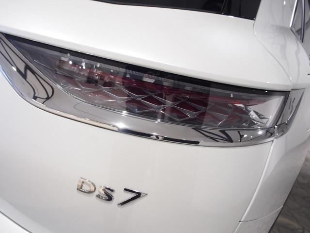 ＤＳオートモビル ＤＳ７クロスバック