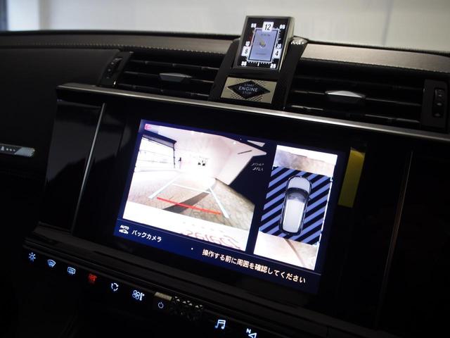 オペラ　ブルーＨＤｉ　登録済み未使用車　パノラミックサンルーフ　ナッパレザー　ナイトビジョン　ＬＥＤヘッドライト　純正ナビＴＶ　ブラインドスポットモニター　アクティブクルーズコントロール　令和８年５月保証(21枚目)