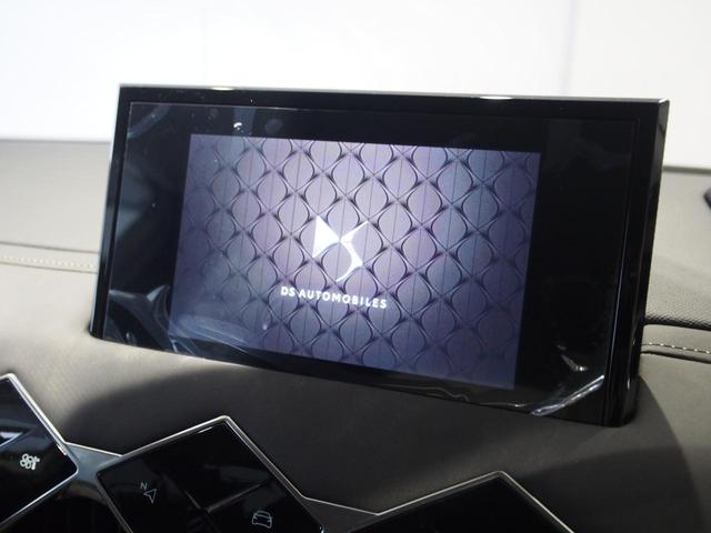 ＤＳ３クロスバック オペラ　ブルーＨＤｉ　弊社デモカー　ＤＳマトリックスＬＥＤ　ブラインドスポットモニター　アップルカープレイアンドロイドオート　バックカメラ　令和８年４月保証（19枚目）