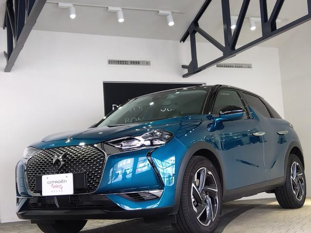 ＤＳ３クロスバック オペラ　ブルーＨＤｉ　弊社デモカー　ＤＳマトリックスＬＥＤ　ブラインドスポットモニター　アップルカープレイアンドロイドオート　バックカメラ　令和８年１月保証（8枚目）