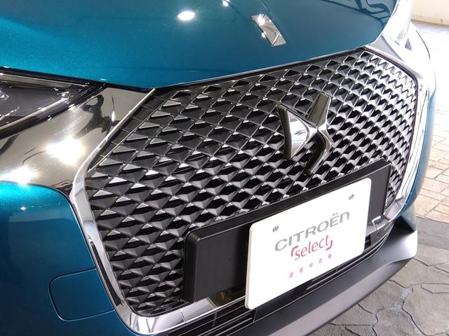 ＤＳ３クロスバック オペラ　ブルーＨＤｉ　弊社デモカー　ＤＳマトリックスＬＥＤ　ブラインドスポットモニター　アップルカープレイアンドロイドオート　バックカメラ　令和８年１月保証（17枚目）