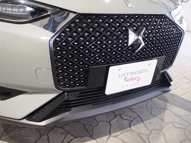 ＤＳ３ オペラ　ブルーＨＤｉ　弊社デモカー　ＤＳドライブアシスト　ＤＳマトリクスＬＥＤ　ＨＵＤ　ナッパレザー　１０．３インチタッチスクリーン　令和８年５月保証（12枚目）