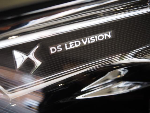 ＤＳ３ オペラ　ブルーＨＤｉ　弊社デモカー　ＤＳドライブアシスト　ＤＳマトリクスＬＥＤ　ＨＵＤ　ナッパレザー　１０．３インチタッチスクリーン　令和８年５月保証（16枚目）