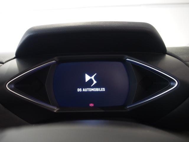 ＤＳ３ オペラ　ブルーＨＤｉ　弊社デモカー　ＤＳドライブアシスト　ＤＳマトリクスＬＥＤ　ＨＵＤ　ナッパレザー　１０．３インチタッチスクリーン　令和８年５月保証（18枚目）