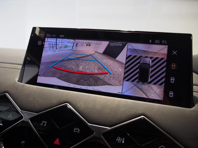 ＤＳ３ オペラ　ブルーＨＤｉ　弊社デモカー　ＤＳドライブアシスト　ＤＳマトリクスＬＥＤ　ＨＵＤ　ナッパレザー　１０．３インチタッチスクリーン　令和８年５月保証（22枚目）