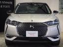 ＤＳ３クロスバック オペラ　ブルーＨＤｉ　弊社デモカー　ＤＳマトリックスＬＥＤ　ブラインドスポットモニター　アップルカープレイアンドロイドオート　バックカメラ　令和８年４月保証（5枚目）