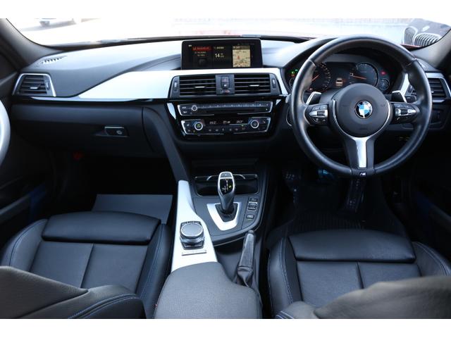 320d Mスポーツ エディションシャドーレザーACC(11枚目)