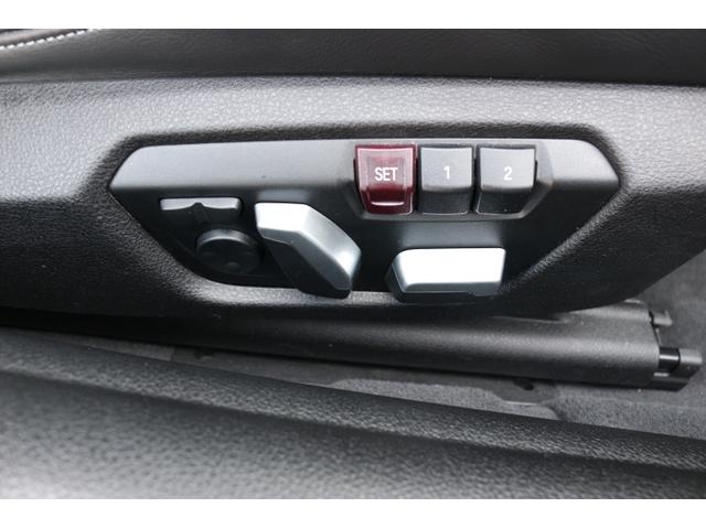M4クーペ 黒レザー アダプティブLEDヘッドアップDSP(15枚目)