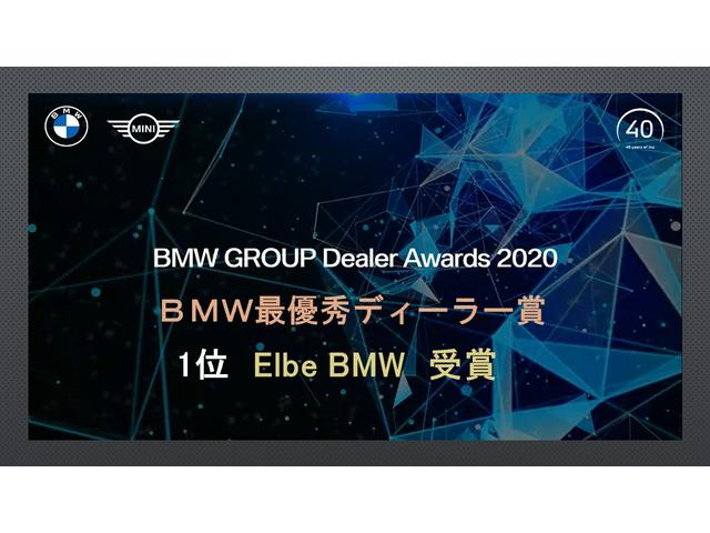 ＢＭＷ&nbsp;３シリーズ&nbsp;３２０ｉ　Ｍスポーツ　ワンオーナー　禁煙車　弊社下取り車　ファストトラック　社外地デジ　Ｍブレーキ　ＡＣＣ　パドルシフト　電動シート　Ｒフィルム　アルカンターラシート　デュアルエアコン　リアウイング