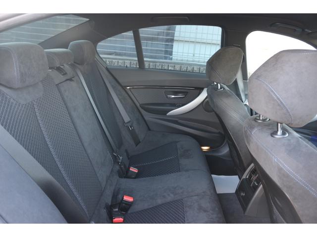 ＢＭＷ&nbsp;３シリーズ&nbsp;３２０ｉ　Ｍスポーツ　ワンオーナー　禁煙車　弊社下取り車　ファストトラック　社外地デジ　Ｍブレーキ　ＡＣＣ　パドルシフト　電動シート　Ｒフィルム　アルカンターラシート　デュアルエアコン　リアウイング