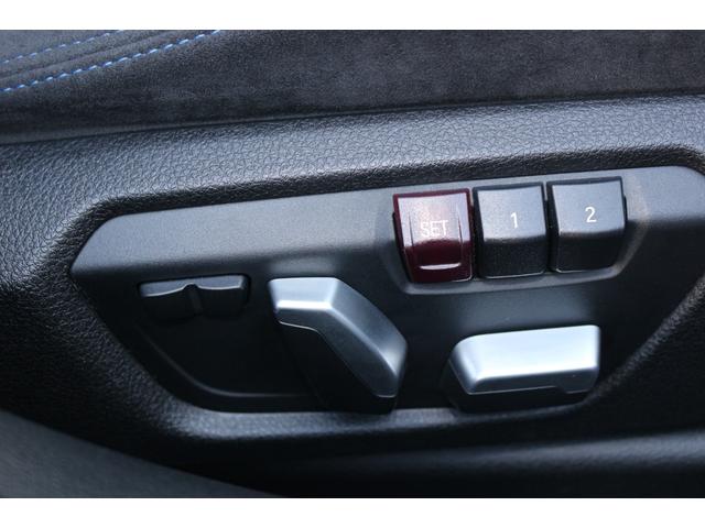 ＢＭＷ&nbsp;３シリーズ&nbsp;３２０ｉ　Ｍスポーツ　ワンオーナー　禁煙車　弊社下取り車　ファストトラック　社外地デジ　Ｍブレーキ　ＡＣＣ　パドルシフト　電動シート　Ｒフィルム　アルカンターラシート　デュアルエアコン　リアウイング