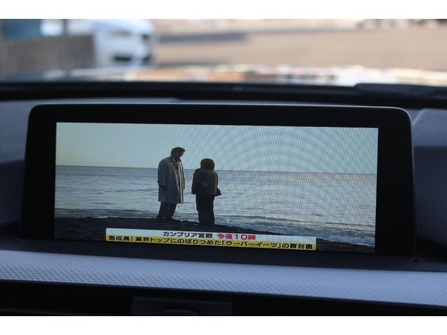 ＢＭＷ&nbsp;３シリーズ&nbsp;３２０ｉ　Ｍスポーツ　ワンオーナー　禁煙車　弊社下取り車　ファストトラック　社外地デジ　Ｍブレーキ　ＡＣＣ　パドルシフト　電動シート　Ｒフィルム　アルカンターラシート　デュアルエアコン　リアウイング