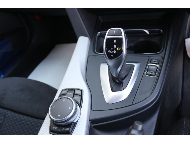 ＢＭＷ&nbsp;３シリーズ&nbsp;３２０ｉ　Ｍスポーツ　ワンオーナー　禁煙車　弊社下取り車　ファストトラック　社外地デジ　Ｍブレーキ　ＡＣＣ　パドルシフト　電動シート　Ｒフィルム　アルカンターラシート　デュアルエアコン　リアウイング