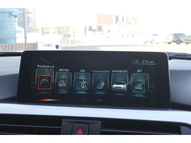 ＢＭＷ&nbsp;３シリーズ&nbsp;３２０ｉ　Ｍスポーツ　ワンオーナー　禁煙車　弊社下取り車　ファストトラック　社外地デジ　Ｍブレーキ　ＡＣＣ　パドルシフト　電動シート　Ｒフィルム　アルカンターラシート　デュアルエアコン　リアウイング