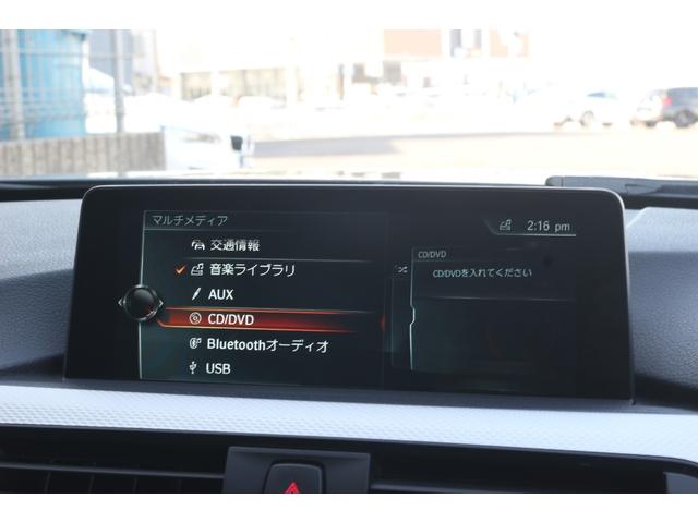 ＢＭＷ&nbsp;３シリーズ&nbsp;３２０ｉ　Ｍスポーツ　ワンオーナー　禁煙車　弊社下取り車　ファストトラック　社外地デジ　Ｍブレーキ　ＡＣＣ　パドルシフト　電動シート　Ｒフィルム　アルカンターラシート　デュアルエアコン　リアウイング