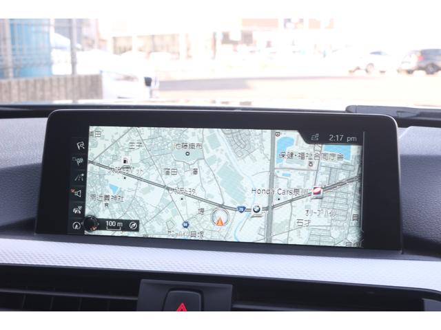 ＢＭＷ&nbsp;３シリーズ&nbsp;３２０ｉ　Ｍスポーツ　ワンオーナー　禁煙車　弊社下取り車　ファストトラック　社外地デジ　Ｍブレーキ　ＡＣＣ　パドルシフト　電動シート　Ｒフィルム　アルカンターラシート　デュアルエアコン　リアウイング