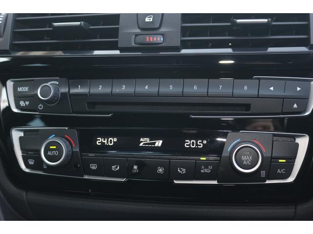 ＢＭＷ&nbsp;３シリーズ&nbsp;３２０ｉ　Ｍスポーツ　ワンオーナー　禁煙車　弊社下取り車　ファストトラック　社外地デジ　Ｍブレーキ　ＡＣＣ　パドルシフト　電動シート　Ｒフィルム　アルカンターラシート　デュアルエアコン　リアウイング