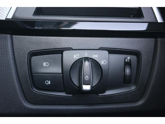 ＢＭＷ&nbsp;３シリーズ&nbsp;３２０ｉ　Ｍスポーツ　ワンオーナー　禁煙車　弊社下取り車　ファストトラック　社外地デジ　Ｍブレーキ　ＡＣＣ　パドルシフト　電動シート　Ｒフィルム　アルカンターラシート　デュアルエアコン　リアウイング