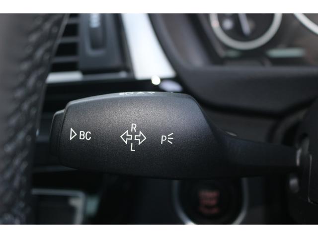 ＢＭＷ&nbsp;３シリーズ&nbsp;３２０ｉ　Ｍスポーツ　ワンオーナー　禁煙車　弊社下取り車　ファストトラック　社外地デジ　Ｍブレーキ　ＡＣＣ　パドルシフト　電動シート　Ｒフィルム　アルカンターラシート　デュアルエアコン　リアウイング