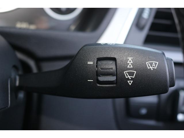 ＢＭＷ&nbsp;３シリーズ&nbsp;３２０ｉ　Ｍスポーツ　ワンオーナー　禁煙車　弊社下取り車　ファストトラック　社外地デジ　Ｍブレーキ　ＡＣＣ　パドルシフト　電動シート　Ｒフィルム　アルカンターラシート　デュアルエアコン　リアウイング