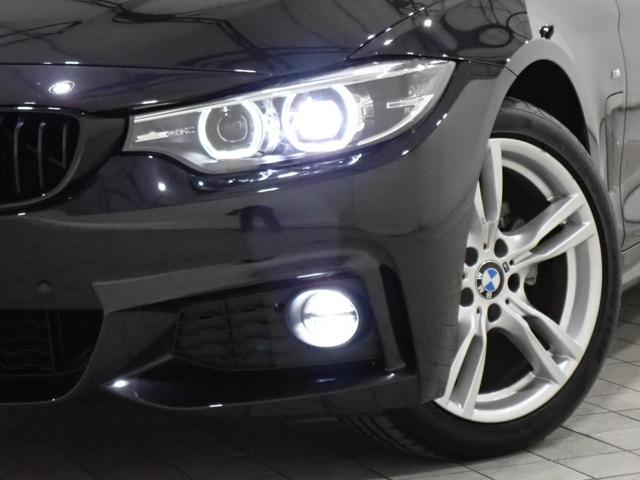 4シリーズ bmw 420iクーペ mスピリット メーカーデモカー ledヘッドライト タッチパネルナビ acc 電動シート 前後pdc ブラックキドニーグリル 18インチmホイール 純正地デジ fシートヒーター レーンチェンジワーニング 大阪府 420iクーペ 4シリーズ bmw 420iクーペ mスピリット メーカーデモカー ledヘッドライト タッチパネルナビ acc 電動シート 前後pdc ブラックキドニーグリル 18インチmホイール 純正地デジ fシートヒーター レーンチェンジワーニング 大阪府 420iクーペ
