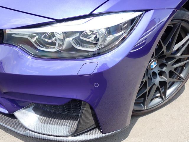 Bmw m4 m4クーペ コンペティション 限定10台 ヘリテージ 白黒ツートン革 ハーマンk 弊社下取り車両 978 0万円 令和3年 21年 大阪府 中古車 価格 Com Bmw m4 m4クーペ コンペティション 限定10台 ヘリテージ 白黒ツートン革 ハーマンk 弊社下取り車両 978 0万円 令和3年 21年 大阪府 中古車 価格 Com
