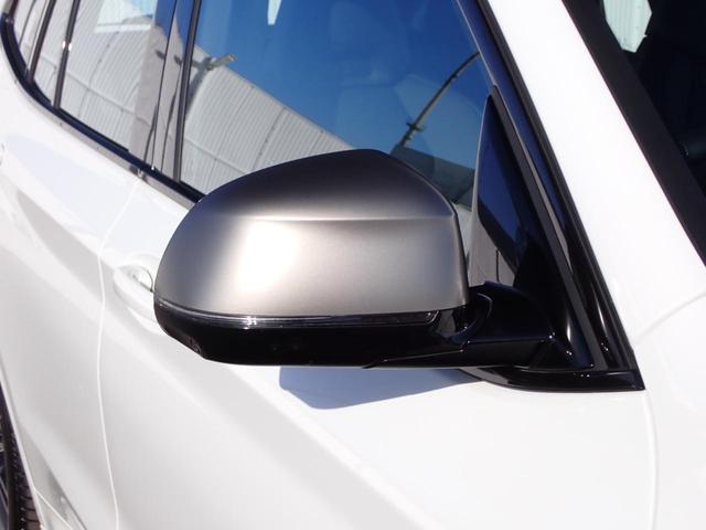M40d メーカーデモカー/禁煙車/黒革電動/HUD/ジェスチャー/Mブレーキ/ACC/電動シート/リアリクライニング/シートヒータ/アダプティブMサス/コンフォートA/アンビエントライト/電動ゲート(18枚目)