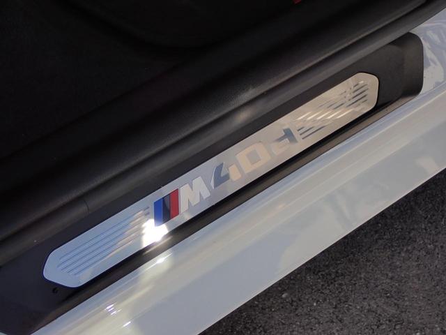 M40d メーカーデモカー/禁煙車/黒革電動/HUD/ジェスチャー/Mブレーキ/ACC/電動シート/リアリクライニング/シートヒータ/アダプティブMサス/コンフォートA/アンビエントライト/電動ゲート(41枚目)