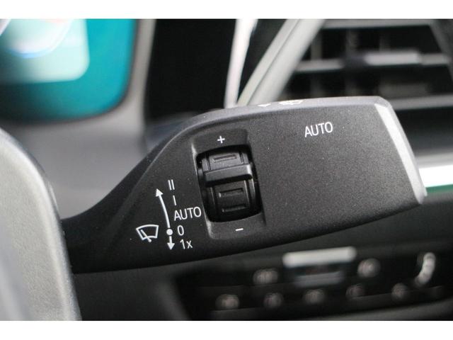 420iグランクーペ Mスポーツ 禁煙車/ハーマンK/黒革電動/前後ドラレコ/コンフォートPKG/ハイラインPKG/前シートヒーター/電動トランク/全周囲カメラ/LEDヘッドライト/純正タッチナビ/純正TV/携帯ワイヤレスC(46枚目)