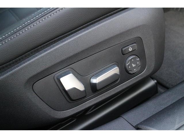 420iグランクーペ Mスポーツ 弊社下取り車両/ワンオーナー/禁煙車/黒革電動/コンフォートPKG/Rスポイラー/サンプロテクションガラス/ACC/前後PDC/電動トランク/パーキングアシストプラス/LEDヘッド/携帯ワイヤレスC(13枚目)