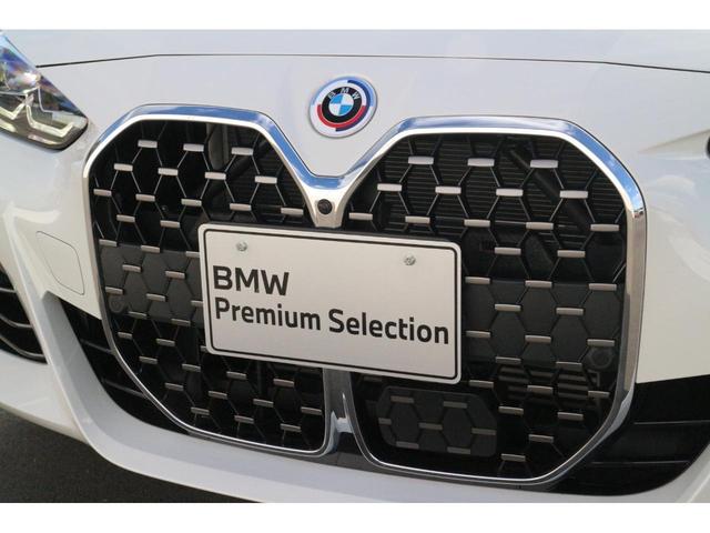 420iグランクーペ Mスポーツ 弊社下取り車両/ワンオーナー/禁煙車/黒革電動/コンフォートPKG/Rスポイラー/サンプロテクションガラス/ACC/前後PDC/電動トランク/パーキングアシストプラス/LEDヘッド/携帯ワイヤレスC(18枚目)