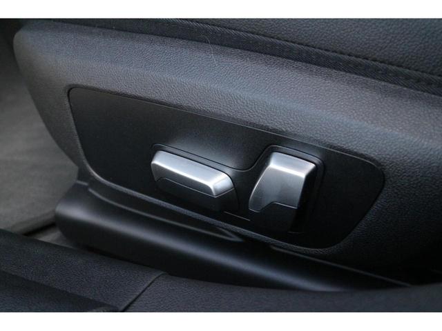 420iグランクーペ Mスポーツ 弊社下取り車両/ワンオーナー/禁煙車/黒革電動/コンフォートPKG/Rスポイラー/サンプロテクションガラス/ACC/前後PDC/電動トランク/パーキングアシストプラス/LEDヘッド/携帯ワイヤレスC(25枚目)
