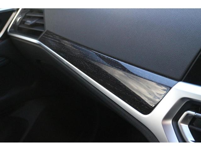 420iグランクーペ Mスポーツ 弊社下取り車両/ワンオーナー/禁煙車/黒革電動/コンフォートPKG/Rスポイラー/サンプロテクションガラス/ACC/前後PDC/電動トランク/パーキングアシストプラス/LEDヘッド/携帯ワイヤレスC(26枚目)