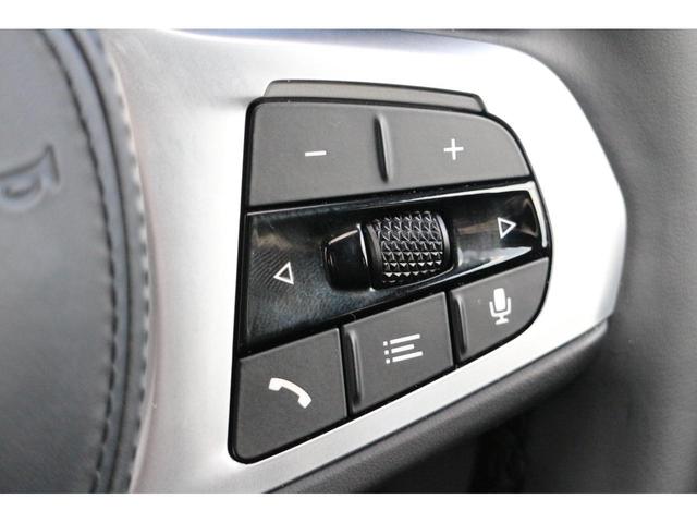420iグランクーペ Mスポーツ 弊社下取り車両/ワンオーナー/禁煙車/黒革電動/コンフォートPKG/Rスポイラー/サンプロテクションガラス/ACC/前後PDC/電動トランク/パーキングアシストプラス/LEDヘッド/携帯ワイヤレスC(33枚目)