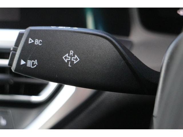 420iグランクーペ Mスポーツ 弊社下取り車両/ワンオーナー/禁煙車/黒革電動/コンフォートPKG/Rスポイラー/サンプロテクションガラス/ACC/前後PDC/電動トランク/パーキングアシストプラス/LEDヘッド/携帯ワイヤレスC(34枚目)