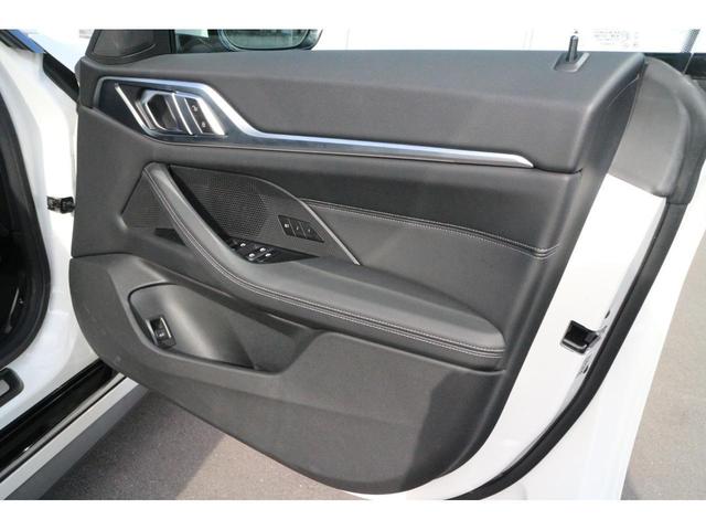 420iグランクーペ Mスポーツ 弊社下取り車両/ワンオーナー/禁煙車/黒革電動/コンフォートPKG/Rスポイラー/サンプロテクションガラス/ACC/前後PDC/電動トランク/パーキングアシストプラス/LEDヘッド/携帯ワイヤレスC(37枚目)