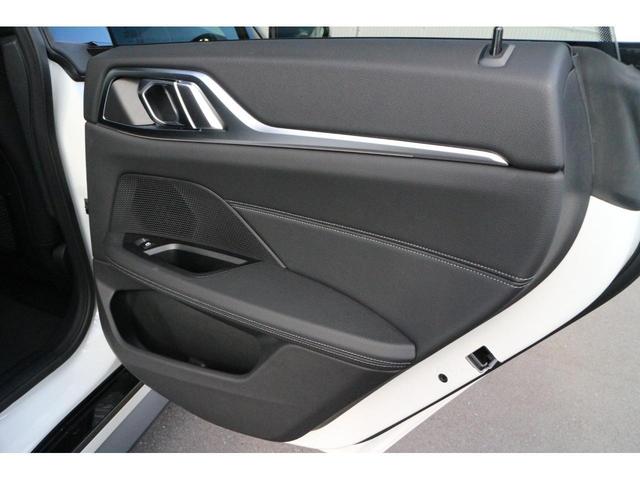 420iグランクーペ Mスポーツ 弊社下取り車両/ワンオーナー/禁煙車/黒革電動/コンフォートPKG/Rスポイラー/サンプロテクションガラス/ACC/前後PDC/電動トランク/パーキングアシストプラス/LEDヘッド/携帯ワイヤレスC(38枚目)