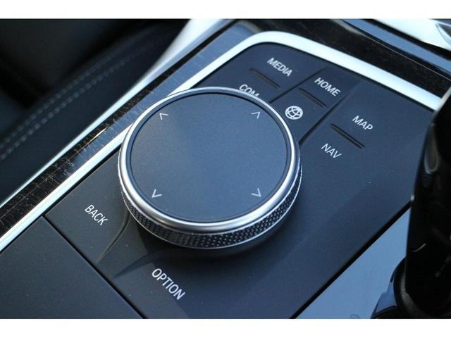 420iグランクーペ Mスポーツ 弊社下取り車両/ワンオーナー/禁煙車/黒革電動/コンフォートPKG/Rスポイラー/サンプロテクションガラス/ACC/前後PDC/電動トランク/パーキングアシストプラス/LEDヘッド/携帯ワイヤレスC(41枚目)