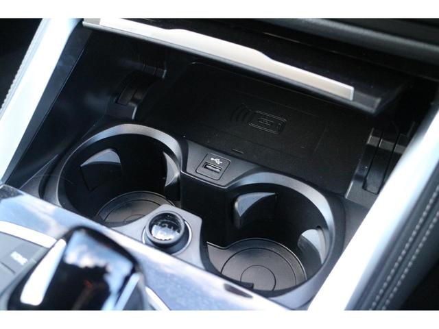 420iグランクーペ Mスポーツ 弊社下取り車両/ワンオーナー/禁煙車/黒革電動/コンフォートPKG/Rスポイラー/サンプロテクションガラス/ACC/前後PDC/電動トランク/パーキングアシストプラス/LEDヘッド/携帯ワイヤレスC(51枚目)